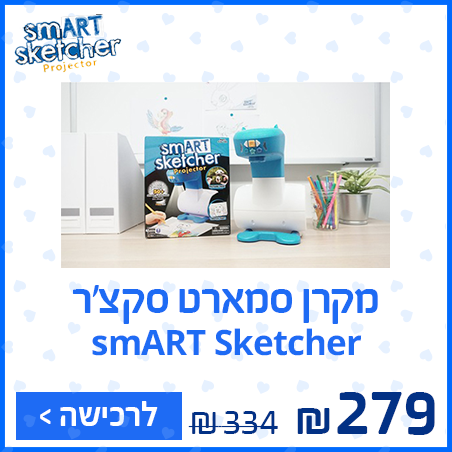 Artboard 1 copy 12 (2).png