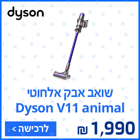 Artboard 1 copy 14.jpg