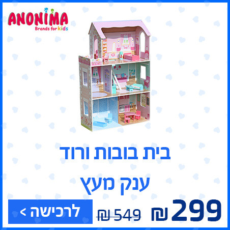 Artboard 1 copy 13.jpg