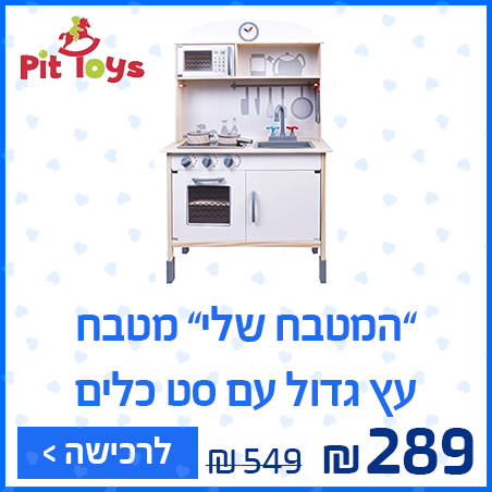 Artboard 1 copy 6.png