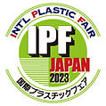 IPF_logo
