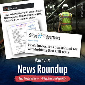 News Roundup: March 2024