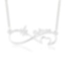 heartbeat necklace