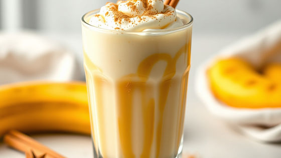 Banana Foster Shake