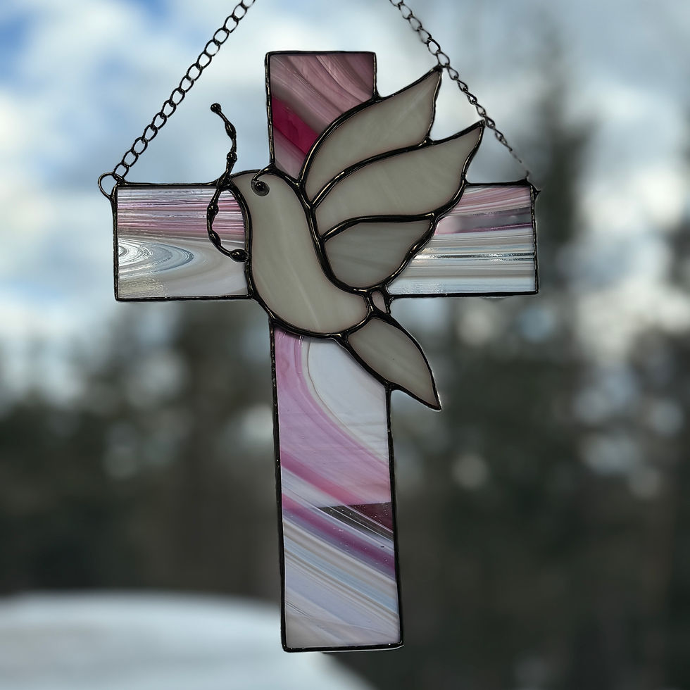 Thumbnail: Stained Glass Cross Suncatcher