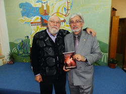 С ВЛАДИМИР ЗАРЕВ