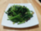 Espinacas Salteadas 蒜蓉菠菜