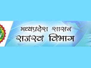 विधानसभा: आम नागरिक के सवाल( आठवी कड़ी ) -