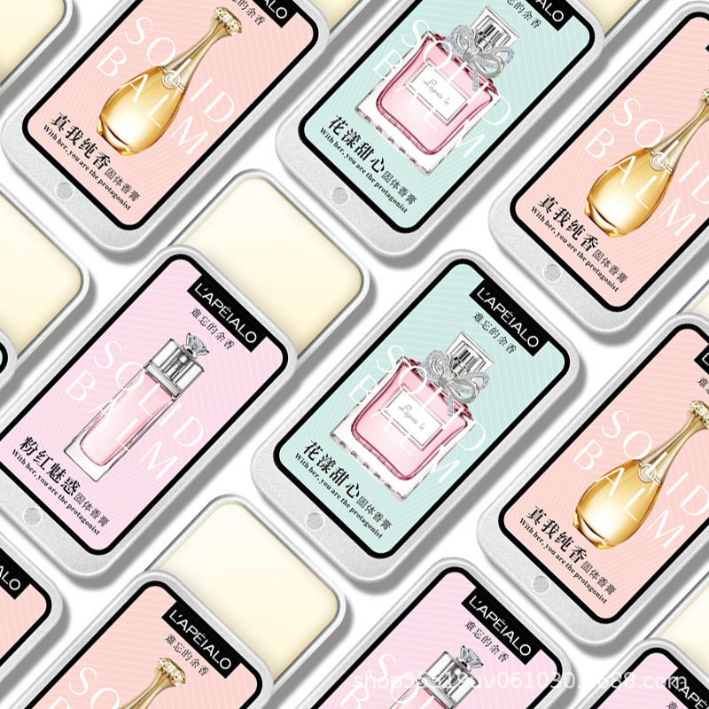 Thumbnail: Pheromone Solid Balm Perfume — Pocket Size Long Lasting