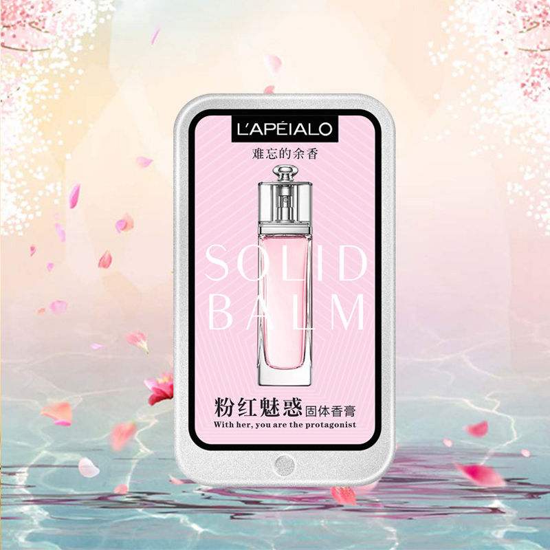 Thumbnail: Pheromone Solid Balm Perfume — Pocket Size Long Lasting