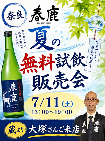 ChatGPT Image 2026年6月24日 09_22_11.png