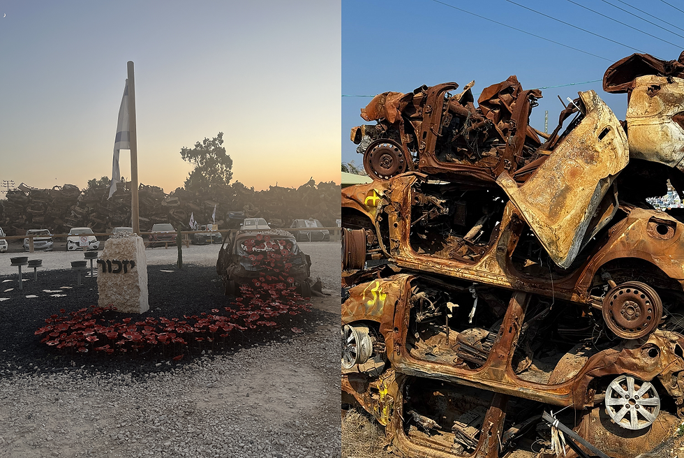 Tkuma Burnt Vehicles Site