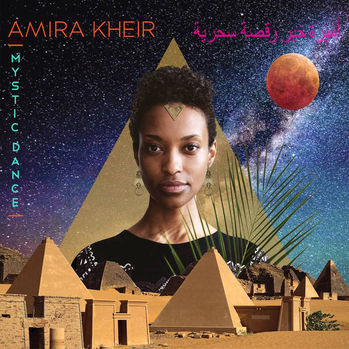 amira kheir, sudan, desert blues, guitarist 