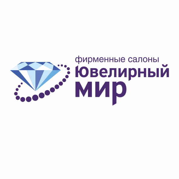 Фирменные салоны