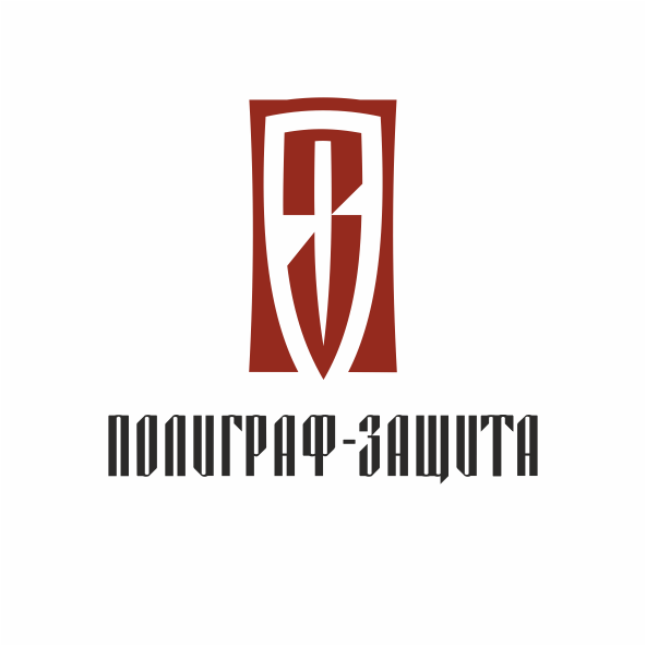 Типотрафия