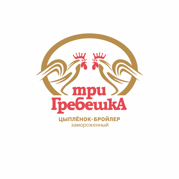 Цыплята-бройлер