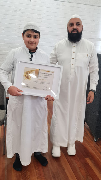 Yunus Ahmed Hifdh Al Quran | Melbourne Hifz