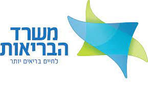 הורדה (2).jfif