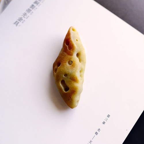 翡翠彫刻『CHEESE』98820 | 翡翠専門店 ジョイテック
