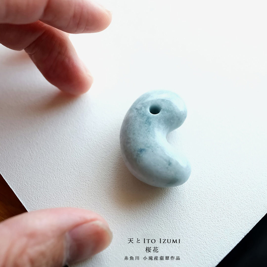 さざれし工房作品『天とIto Izumi』mg-1648