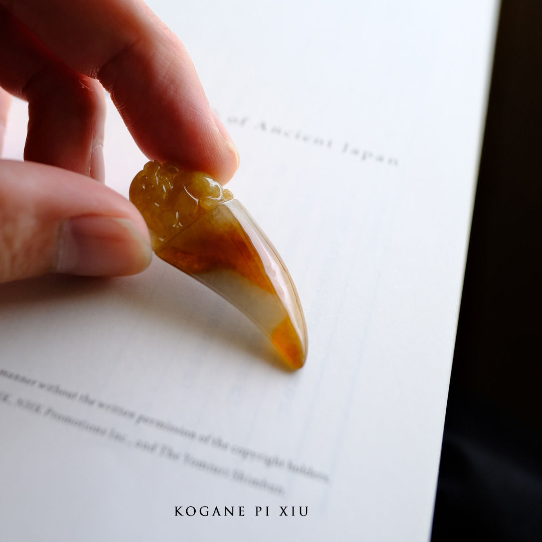 翡翠彫刻【KOGANE PI XIU】99834 Jade Carving