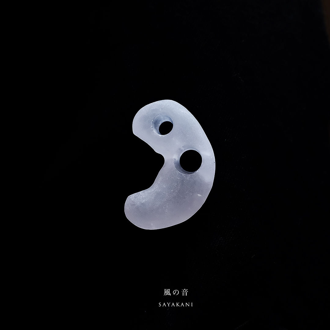 さざれし工房作品 勾玉『風の音』mg-1336