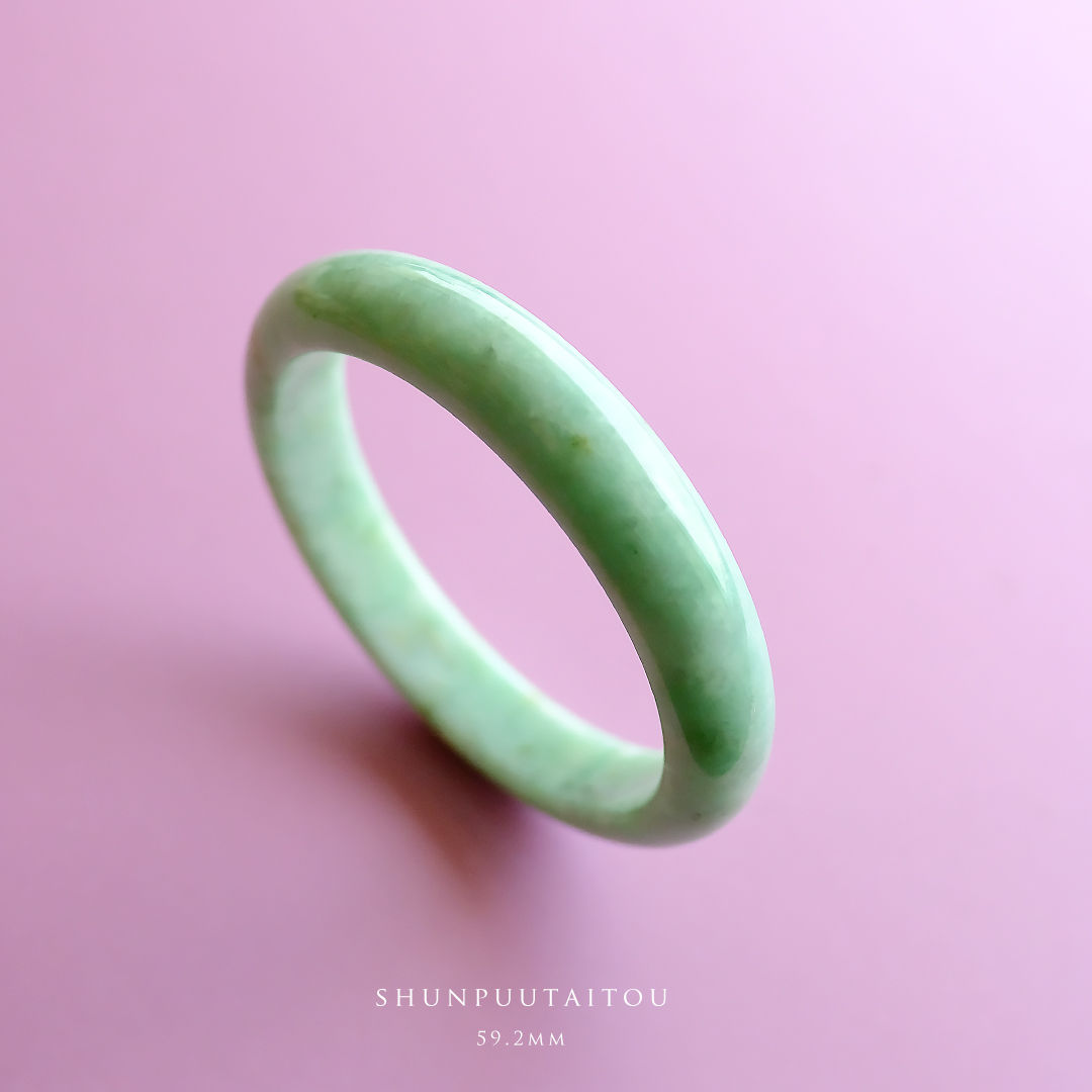 翡翠バングル【SHUNPUUT AITOU】59.2mm 97562