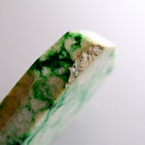 翡翠原石・置物【FORTUNE GREEN WEB】97052 | 翡翠専門店 ジョイテック