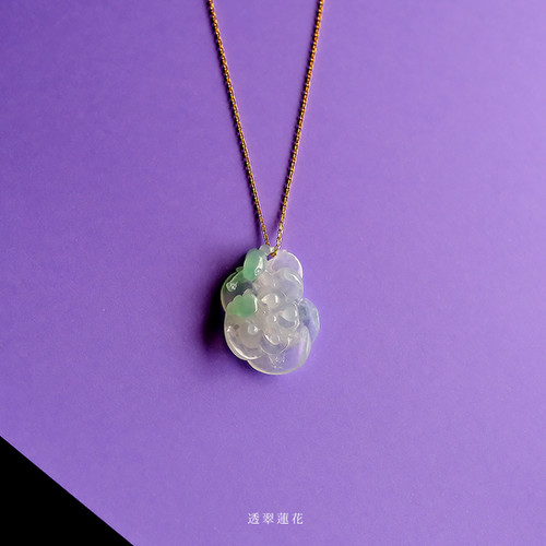 翡翠彫刻 『透翠蓮花』94321 | 翡翠専門店 ジョイテック