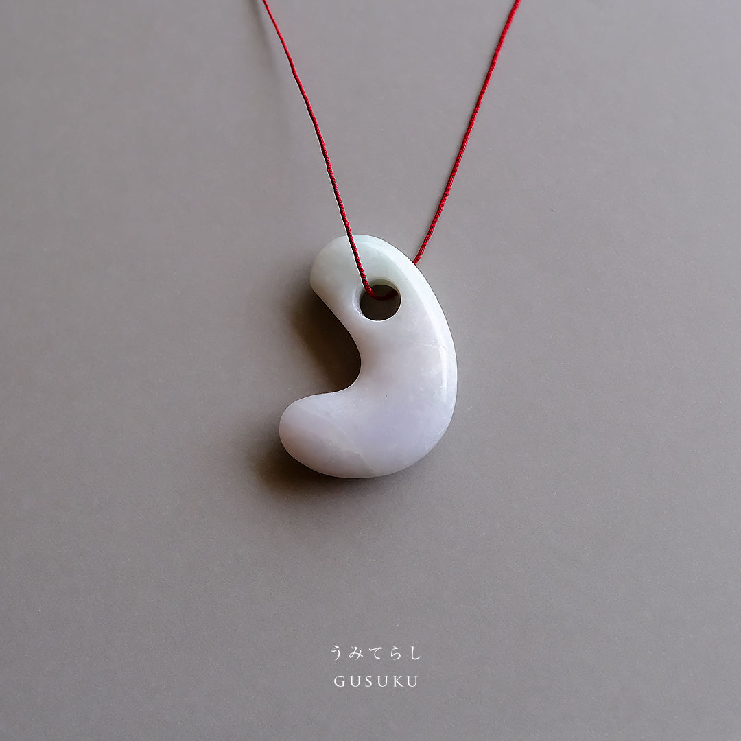 翡翠勾玉【うみてらし】mg-1276