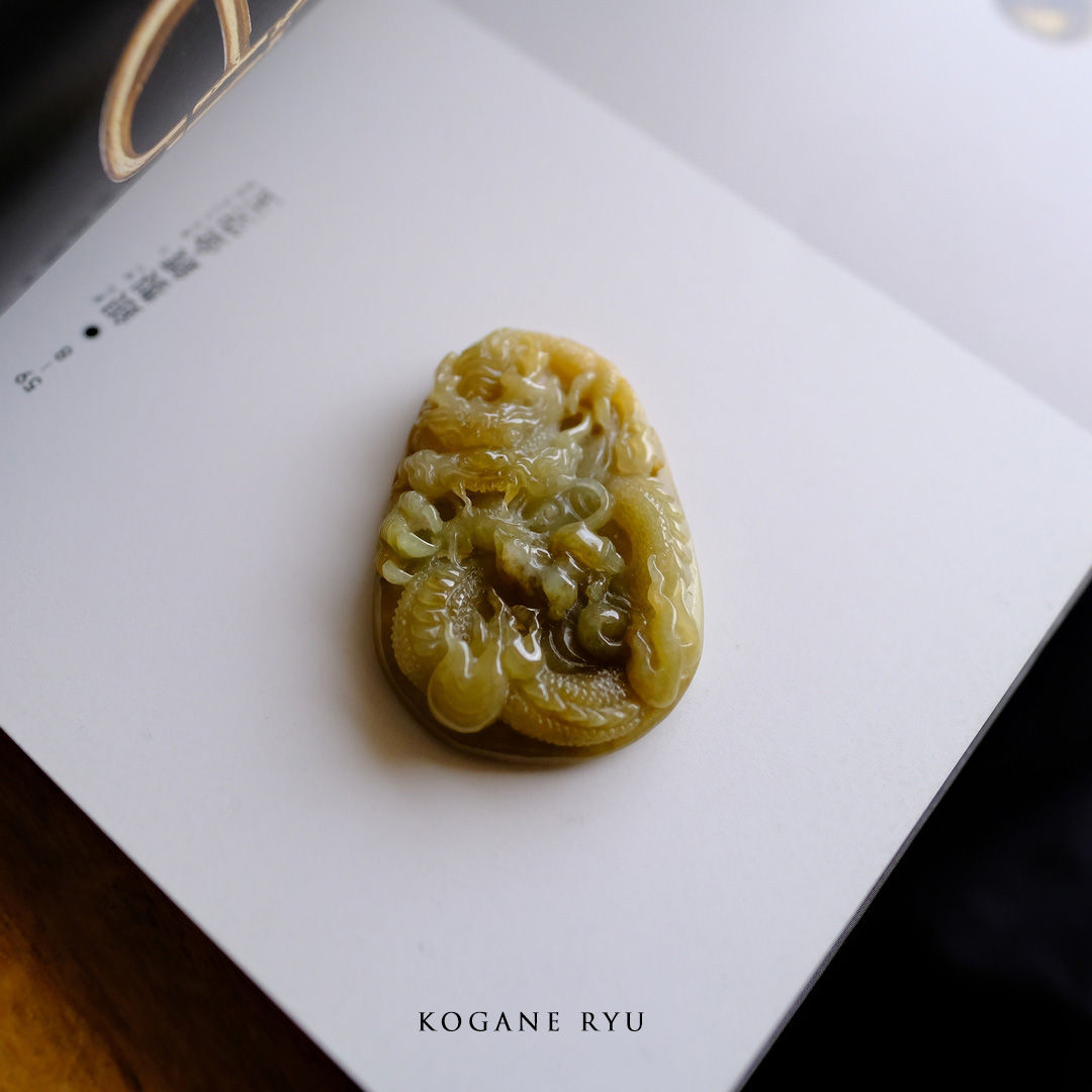 翡翠彫刻『KOGANE RYU』99846 Jade Carving