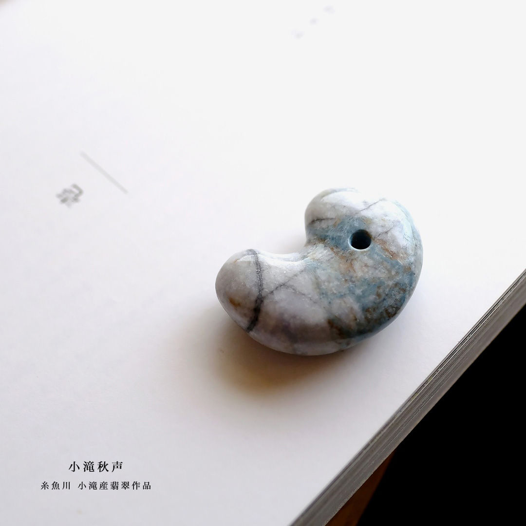 さざれし工房作品『小滝秋声』mg-1649