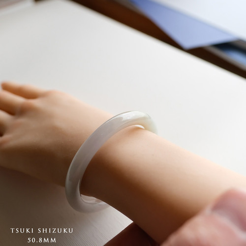 翡翠バングル 50.8mm『TSUKI SHIZUKU』99514 | Jadeite Bangle | 翡翠