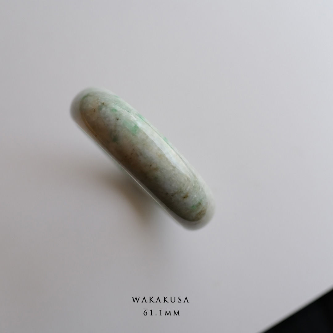 翡翠バングル 61.1mm『WAKAKUSA 』99534 | Jadeite Bangleの複製