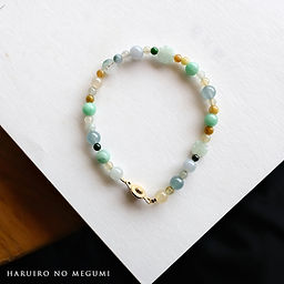 Online Shop | 翡翠専門店ジョイテック | 横浜市