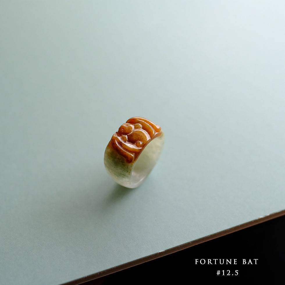 サムネイル： 翡翠リング『FORTUNE BAT 』#12.5 99577