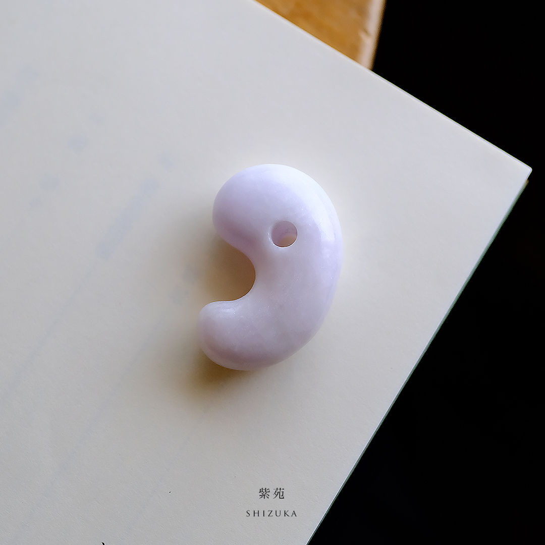 さざれし工房作品 勾玉『紫苑』mg-1346