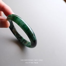 翡翠 勾玉 販売 | ジョイテックオンラインショップ | 横浜市の天然翡翠