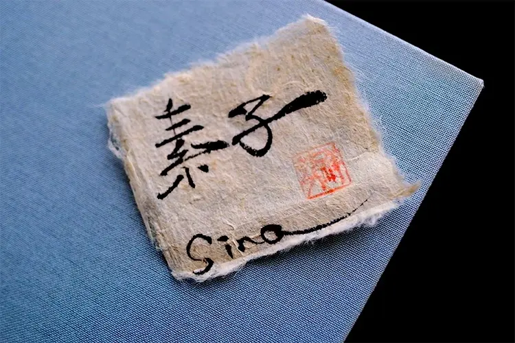 Thumbnail: 翡翠勾玉『素子 sira』mg-1147