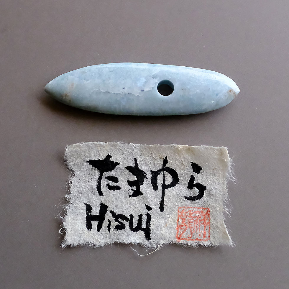 Thumbnail: さざれし工房作品『たまゆら』mg-1594