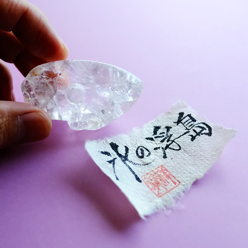 さざれし工房作品 水晶石笛『氷の浮島』mg-1329 | 翡翠専門店 ジョイテック