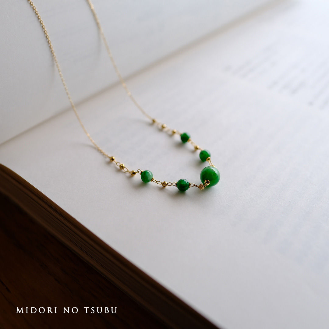 翡翠ネックレス『MIDORI NO TSUBU』i99751 Jade necklace