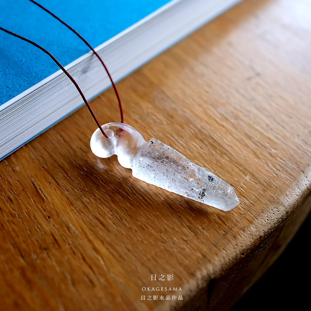 さざれし工房作品『日之影』mg-1602