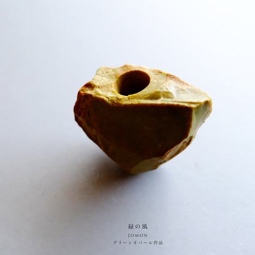 石笛　玉　　２５０４０２－０１ 石笛 玉 250402－01