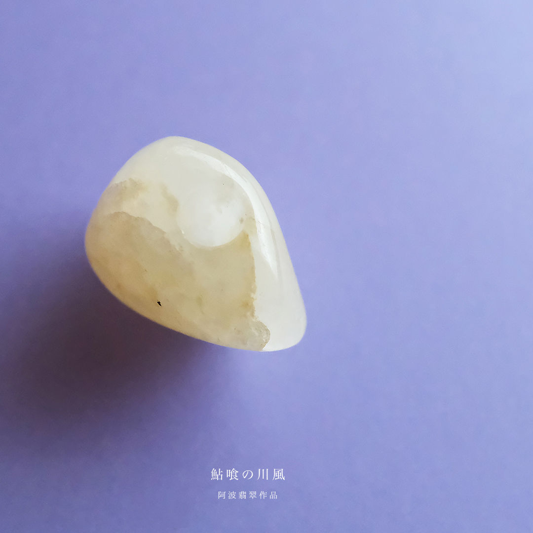 さざれし工房作品【鮎喰の川風】mg-1523