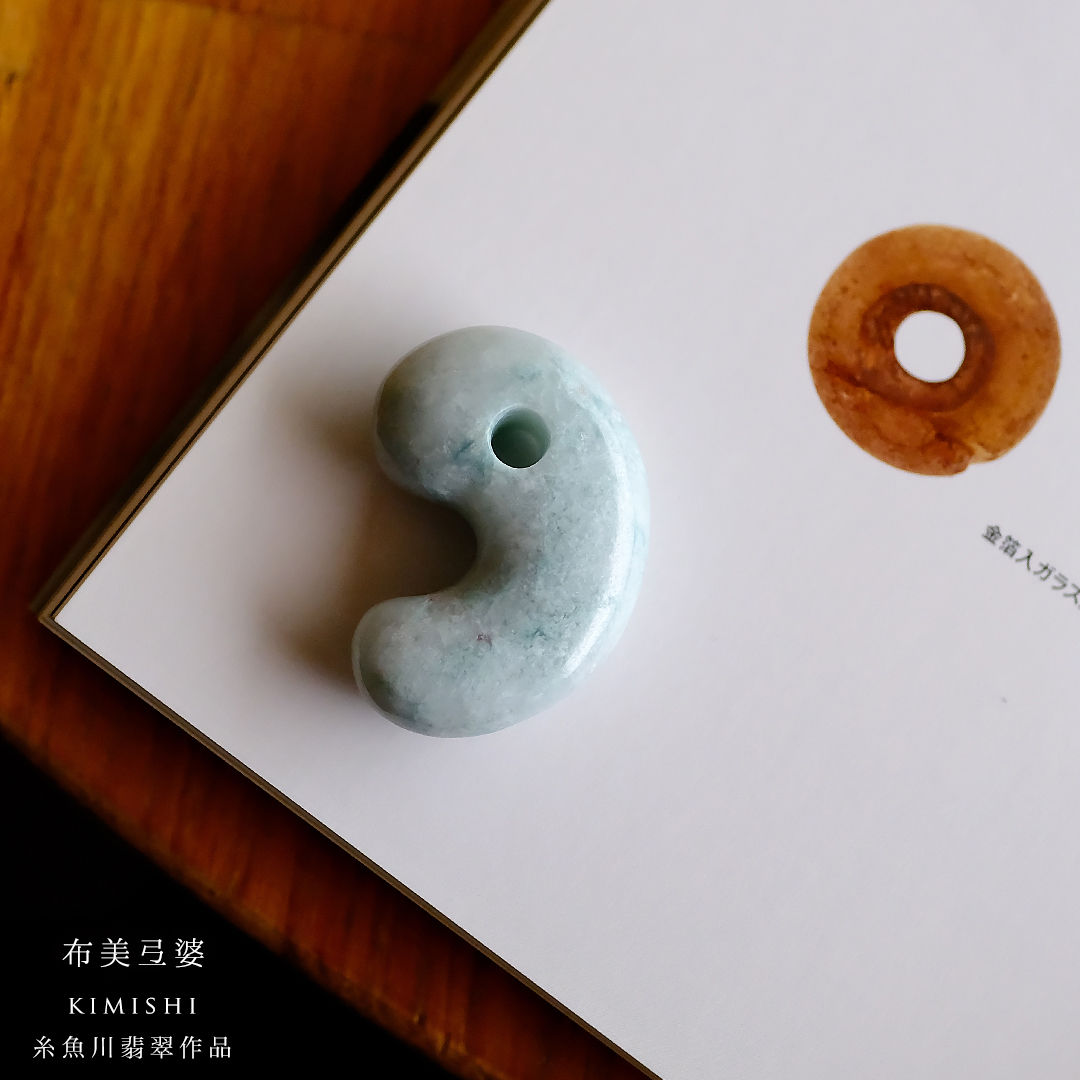 さざれし工房作品 【布美弖婆】 mg-1464