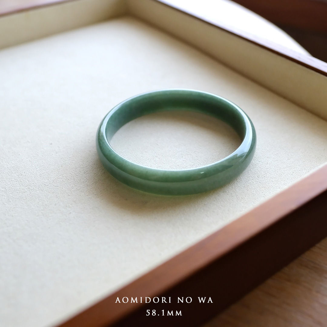 翡翠バングル 58.0mm『AOMIDORI NO WA』99318
