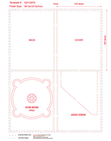(4PDVD對黏貼盤+封套)-187.5x137.5x7mm.png