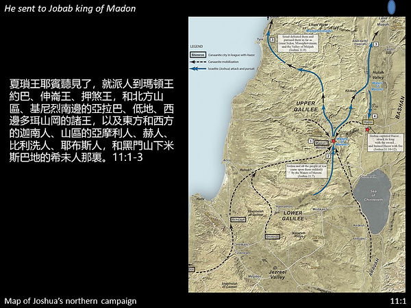 Slide2.JPG