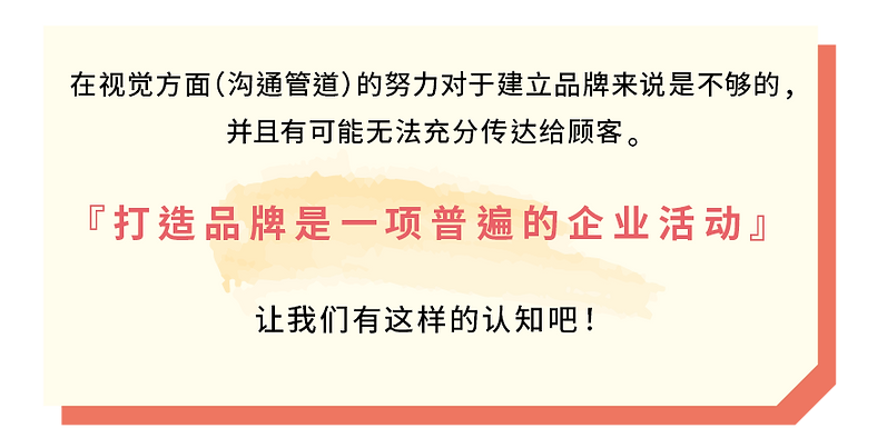 リプロール事戦(簡体)画像-08.png